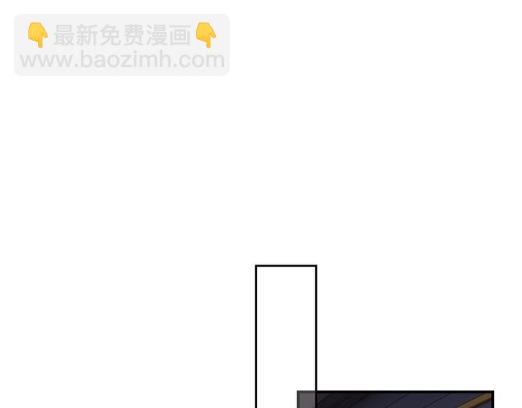 精準撞擊 - 第一季完結篇 少年(2/4) - 8