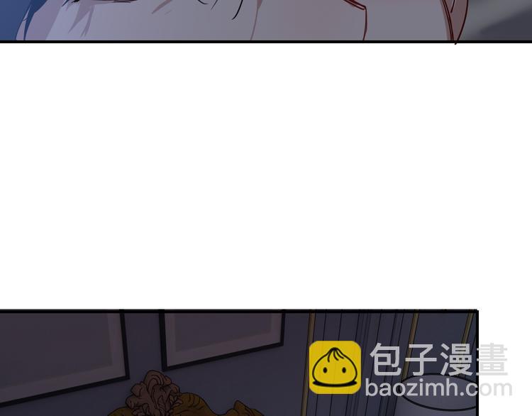 精準撞擊 - 第一季完結篇 少年(2/4) - 3