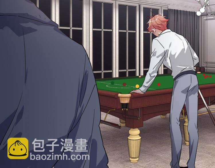 精準撞擊 - 第一季完結篇 少年(2/4) - 8