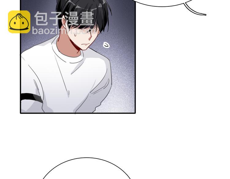 精準撞擊 - 第11話 兩個人的方向(1/2) - 8