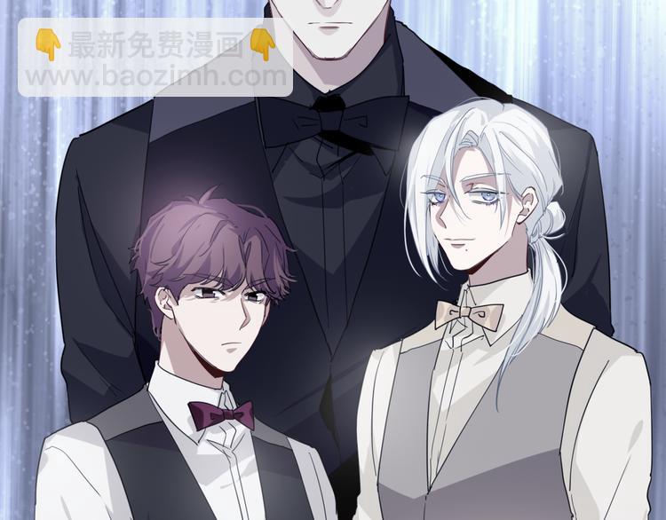 精準撞擊 - 第11話 兩個人的方向(1/2) - 5