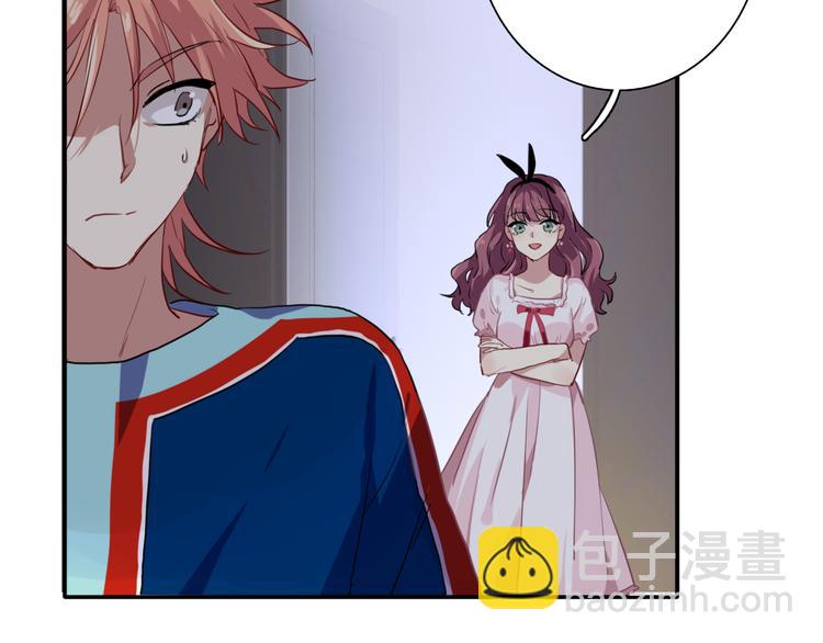 精準撞擊 - 第11話 兩個人的方向(2/2) - 2