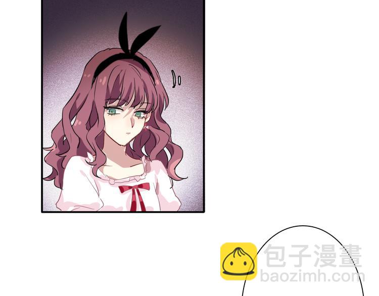 精準撞擊 - 第11話 兩個人的方向(2/2) - 6