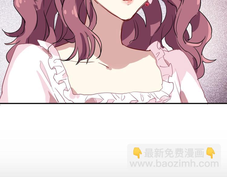 精準撞擊 - 第11話 兩個人的方向(2/2) - 1