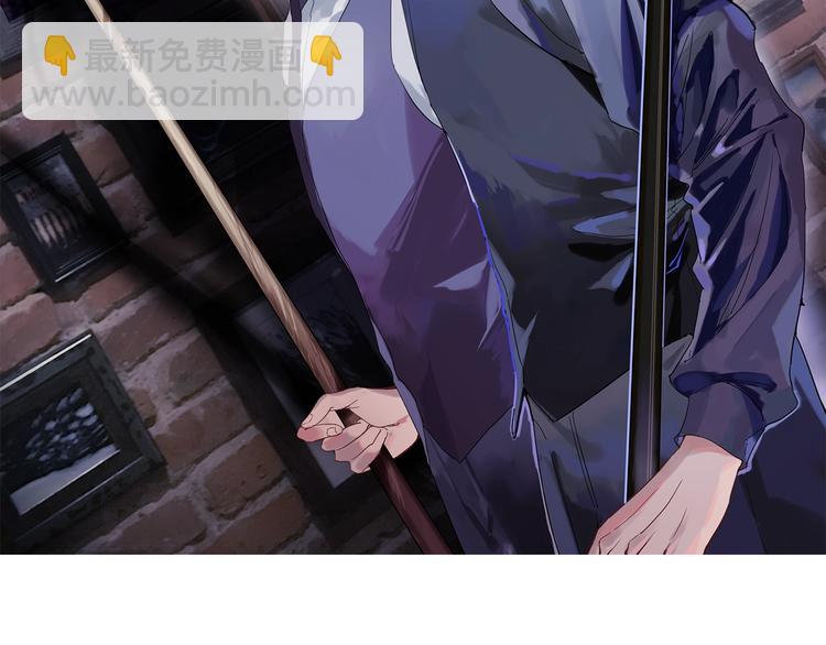 精準撞擊 - 第13話 私人教練(1/2) - 2