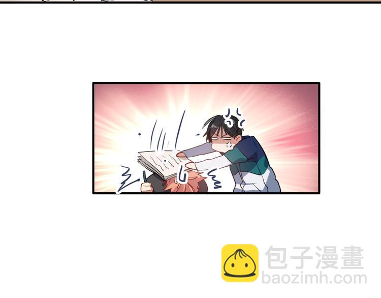 精準撞擊 - 第13話 私人教練(1/2) - 5