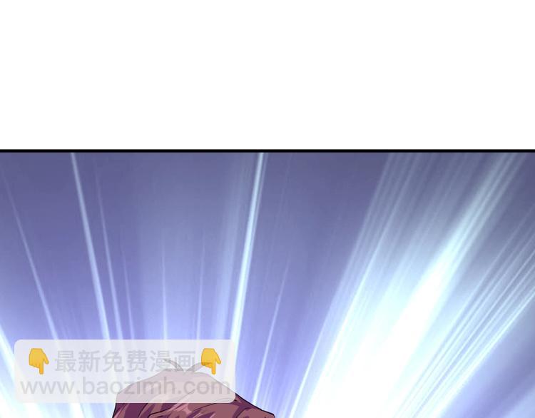 精準撞擊 - 第13話 私人教練(2/2) - 1