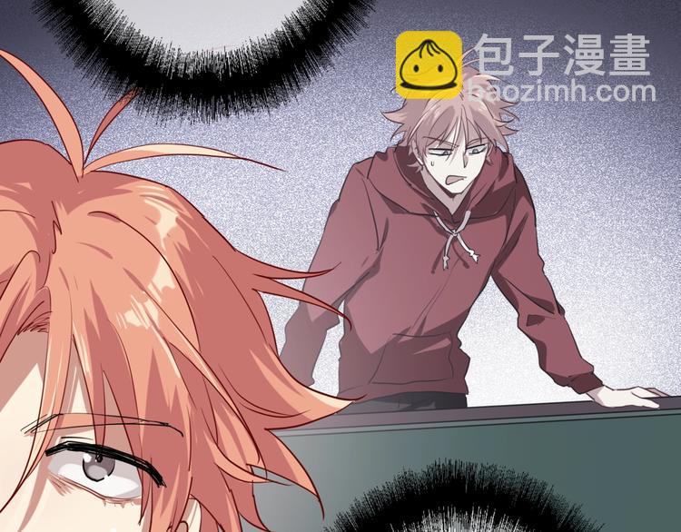 精準撞擊 - 第13話 私人教練(2/2) - 6