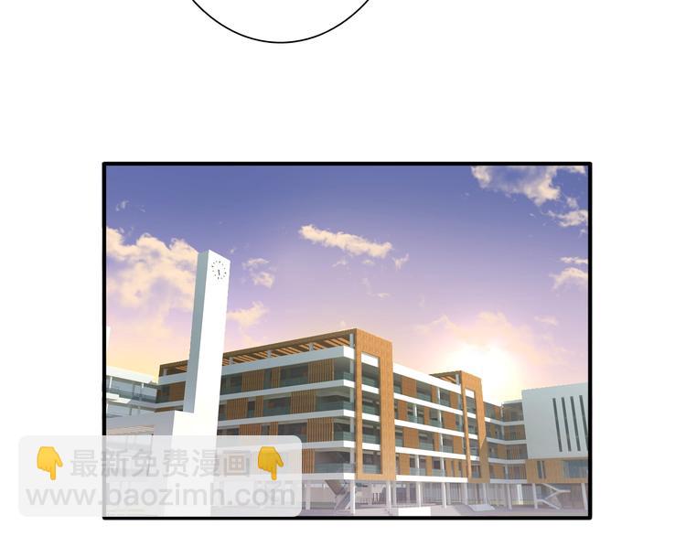 精準撞擊 - 第13話 私人教練(2/2) - 4