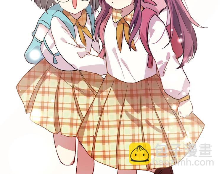 精準撞擊 - 第13話 私人教練(2/2) - 1