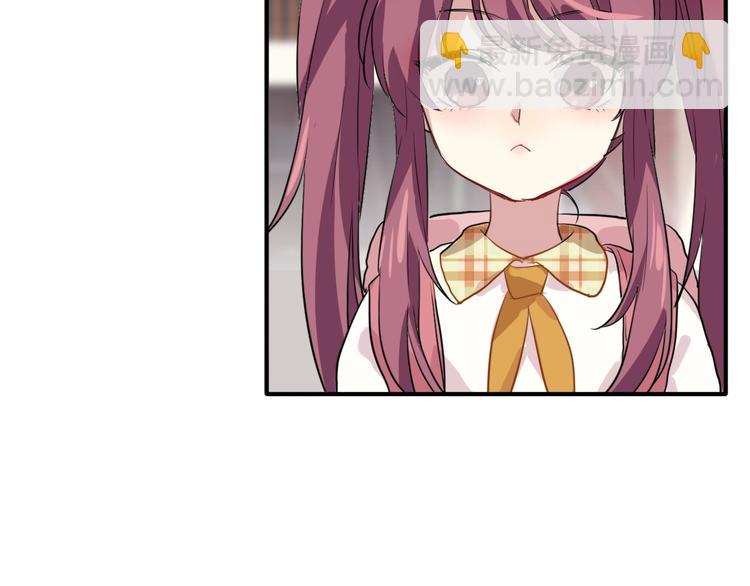 精準撞擊 - 第13話 私人教練(2/2) - 6