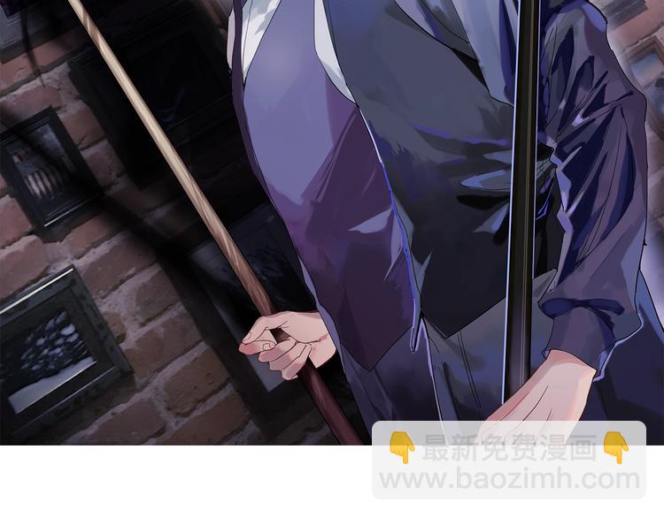 精準撞擊 - 第15話 基礎訓練(1/2) - 2