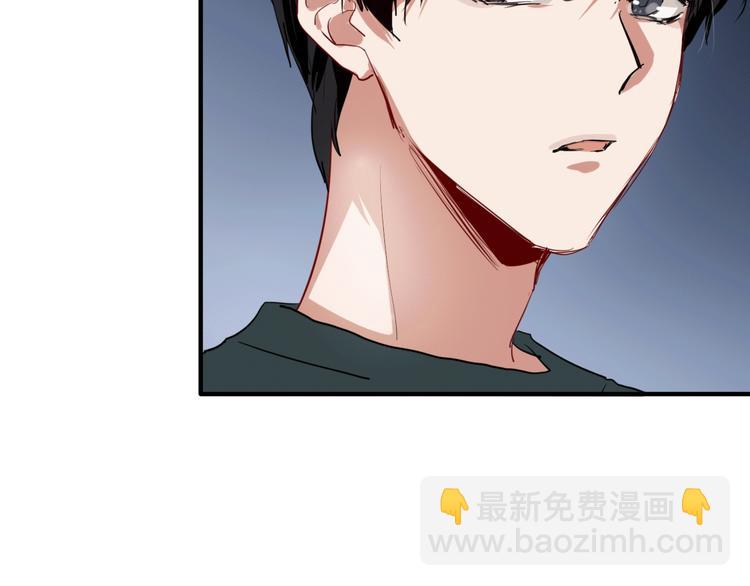 精準撞擊 - 第15話 基礎訓練(2/2) - 4