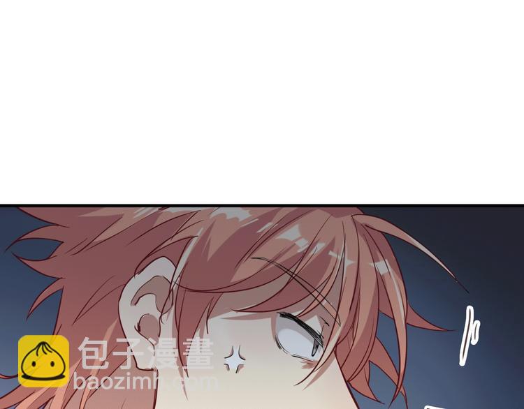 精準撞擊 - 第15話 基礎訓練(2/2) - 5