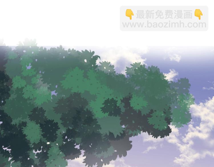 精準撞擊 - 第15話 基礎訓練(2/2) - 5