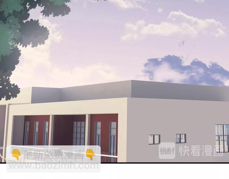 精準撞擊 - 第15話 基礎訓練(2/2) - 6