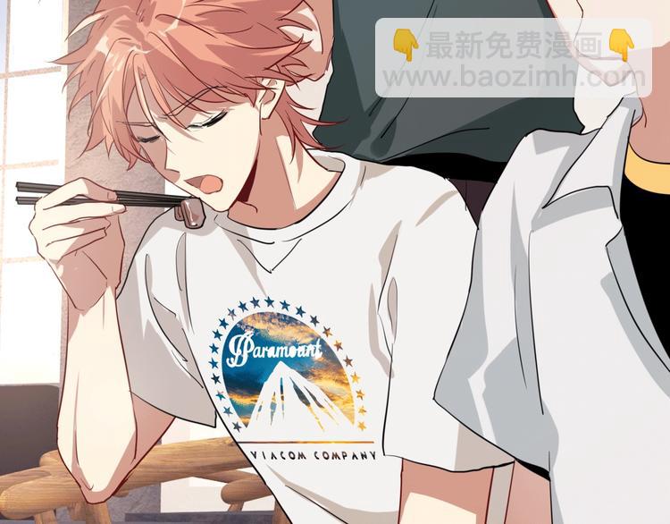 精準撞擊 - 第15話 基礎訓練(2/2) - 2