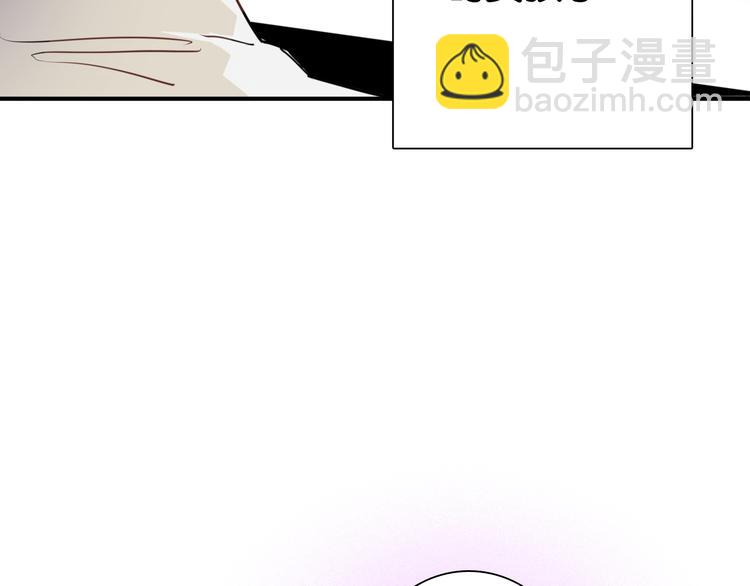 精準撞擊 - 第17話 爭端(1/3) - 2