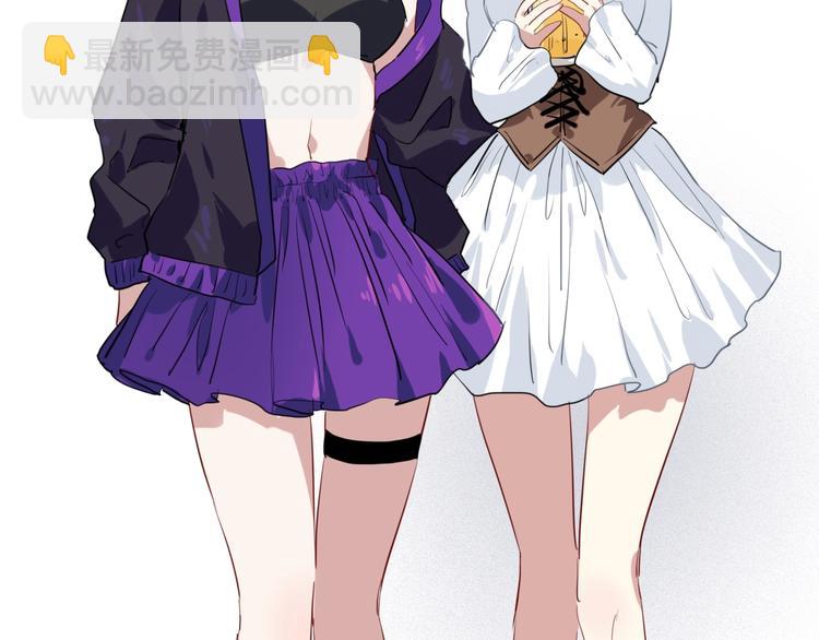 精準撞擊 - 第17話 爭端(3/3) - 2