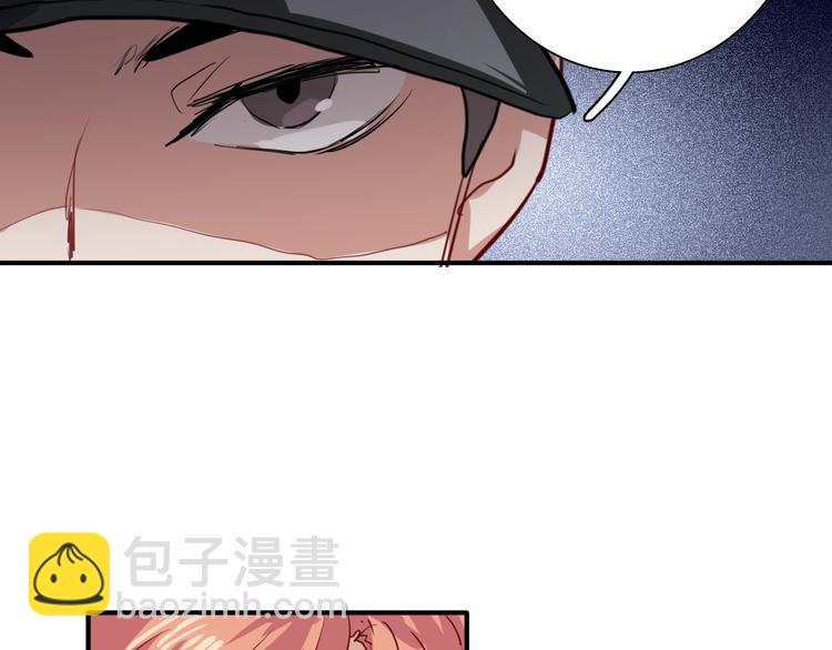 精準撞擊 - 第17話 爭端(3/3) - 5