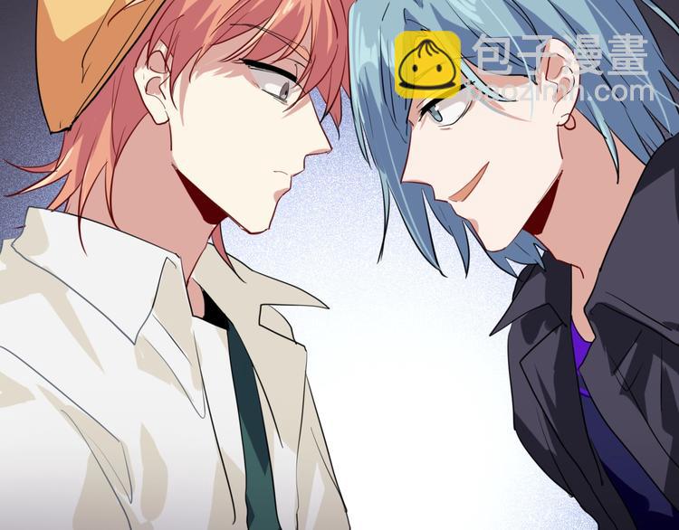 精準撞擊 - 第17話 爭端(3/3) - 5