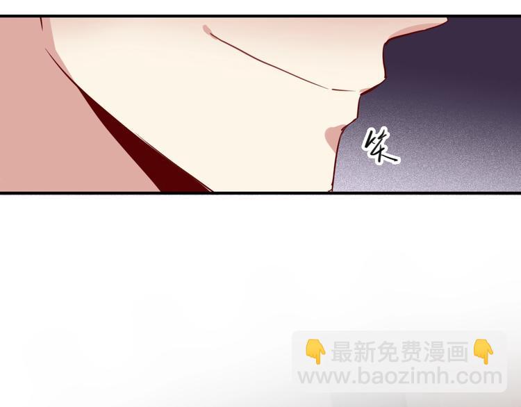 精準撞擊 - 第17話 爭端(3/3) - 1