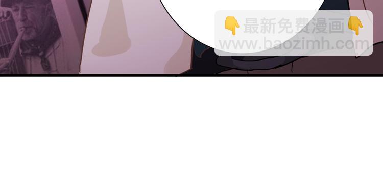 精準撞擊 - 第17話 爭端(3/3) - 6