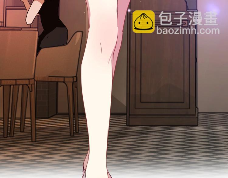 精準撞擊 - 第17話 爭端(1/3) - 1