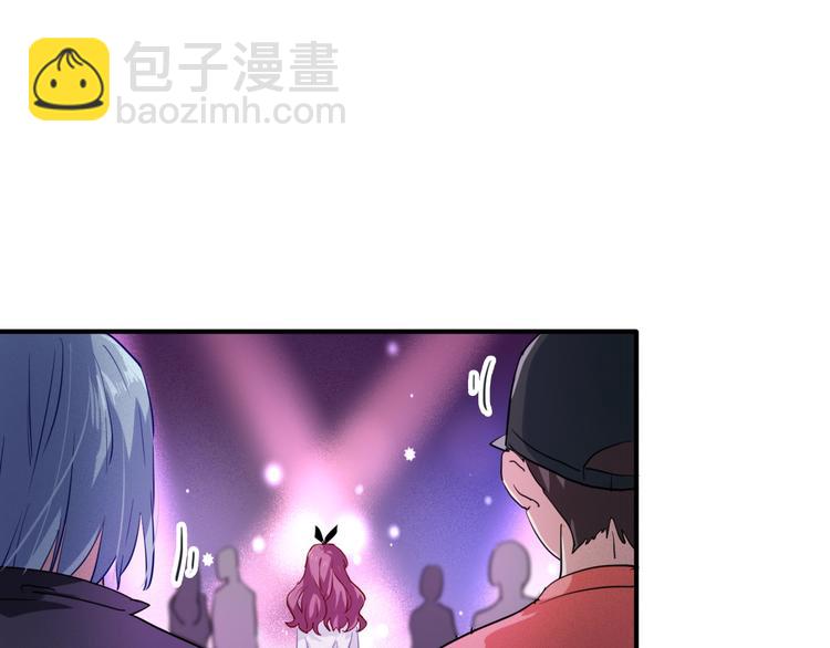 精準撞擊 - 第17話 爭端(1/3) - 3