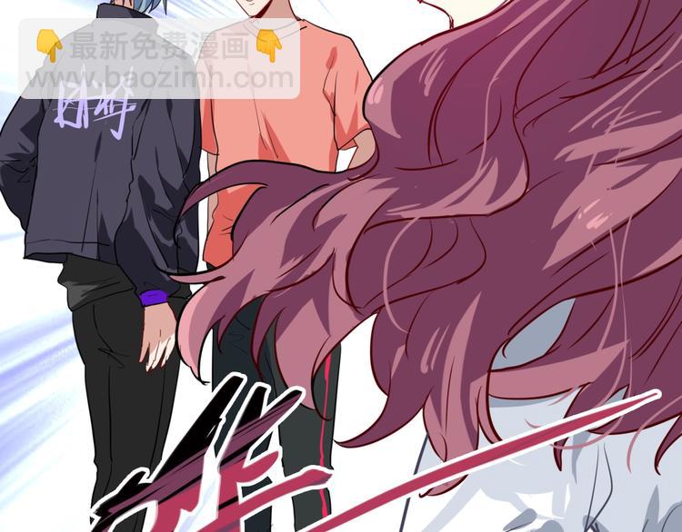 精準撞擊 - 第17話 爭端(2/3) - 6