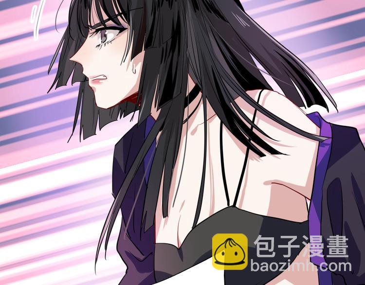 精準撞擊 - 第17話 爭端(2/3) - 3