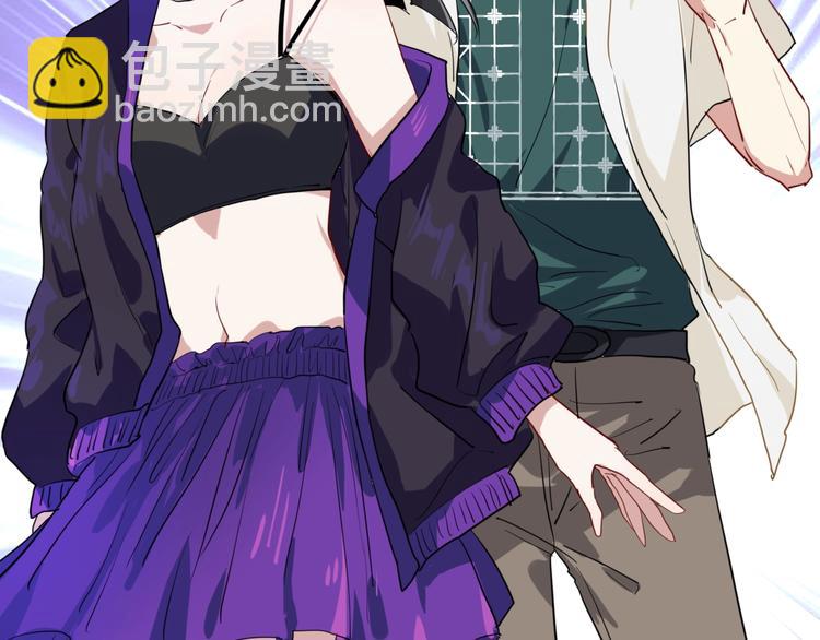 精準撞擊 - 第17話 爭端(2/3) - 8