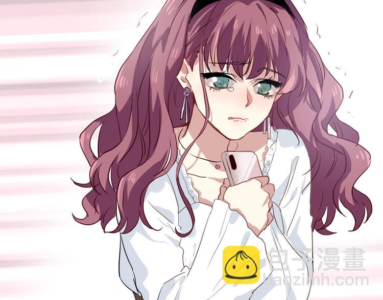 精準撞擊 - 第17話 爭端(2/3) - 4