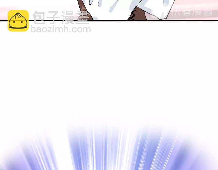 精準撞擊 - 第17話 爭端(2/3) - 5