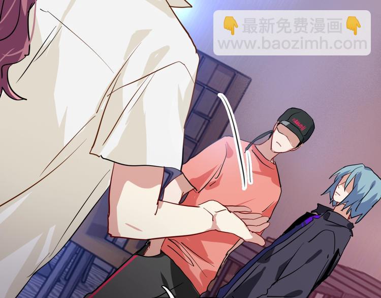 精準撞擊 - 第17話 爭端(2/3) - 4