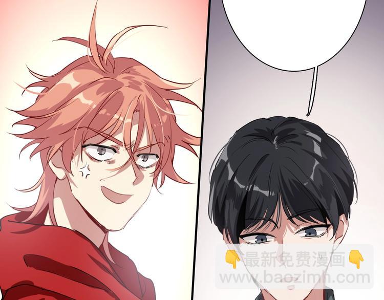 精準撞擊 - 第1+2話 那小子是什麼來頭！(2/5) - 6