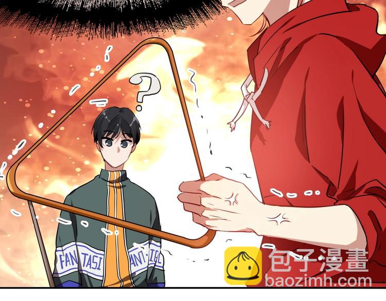 精準撞擊 - 第1+2話 那小子是什麼來頭！(3/5) - 7