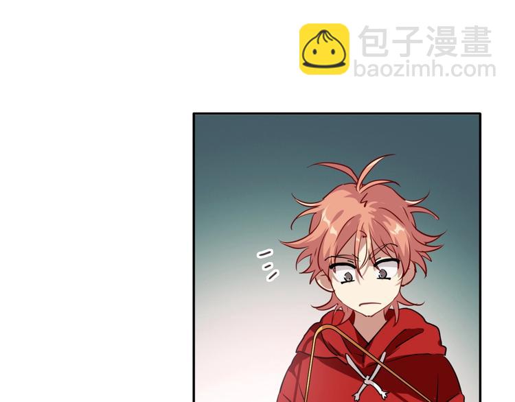 精準撞擊 - 第1+2話 那小子是什麼來頭！(3/5) - 8