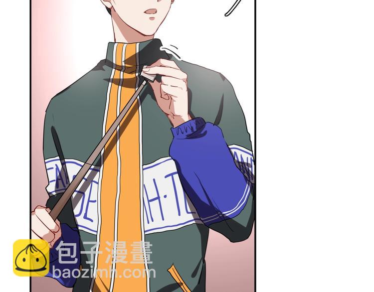 精準撞擊 - 第1+2話 那小子是什麼來頭！(3/5) - 5