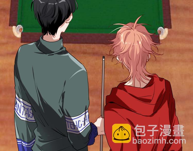 精準撞擊 - 第1+2話 那小子是什麼來頭！(3/5) - 2