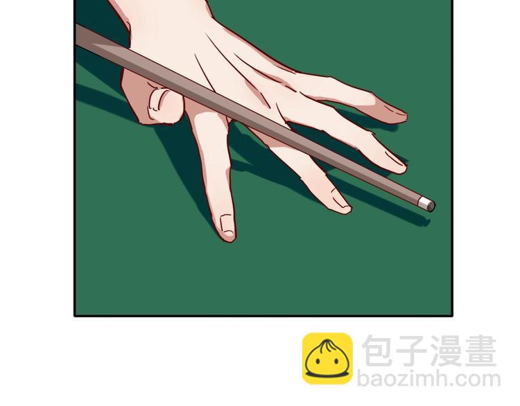 精準撞擊 - 第1+2話 那小子是什麼來頭！(3/5) - 4