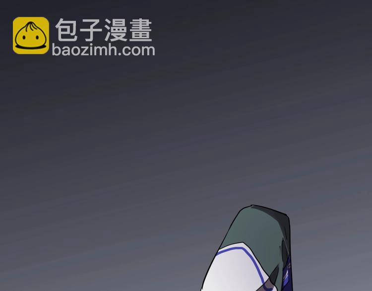 精準撞擊 - 第1+2話 那小子是什麼來頭！(3/5) - 5