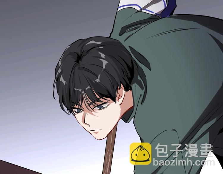 精準撞擊 - 第1+2話 那小子是什麼來頭！(3/5) - 6