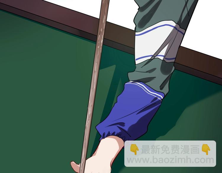 精準撞擊 - 第1+2話 那小子是什麼來頭！(3/5) - 7