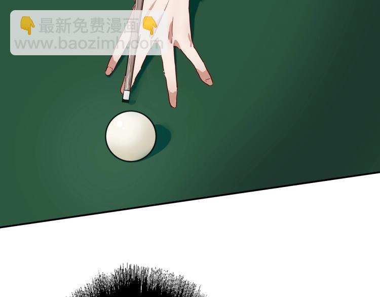 精準撞擊 - 第1+2話 那小子是什麼來頭！(3/5) - 8