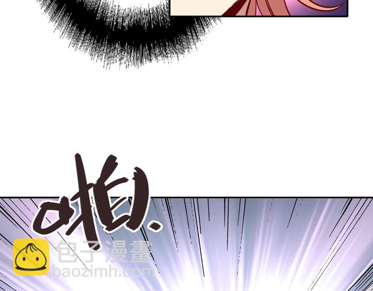 精準撞擊 - 第1+2話 那小子是什麼來頭！(3/5) - 2