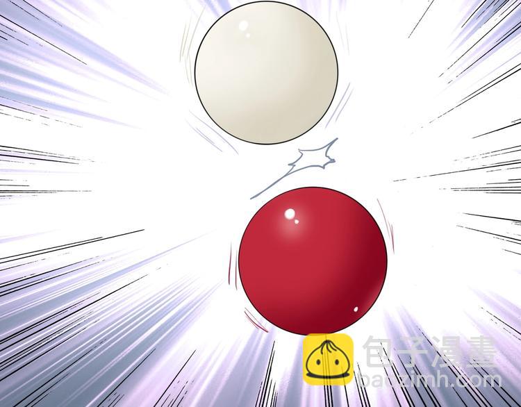 精準撞擊 - 第1+2話 那小子是什麼來頭！(3/5) - 3