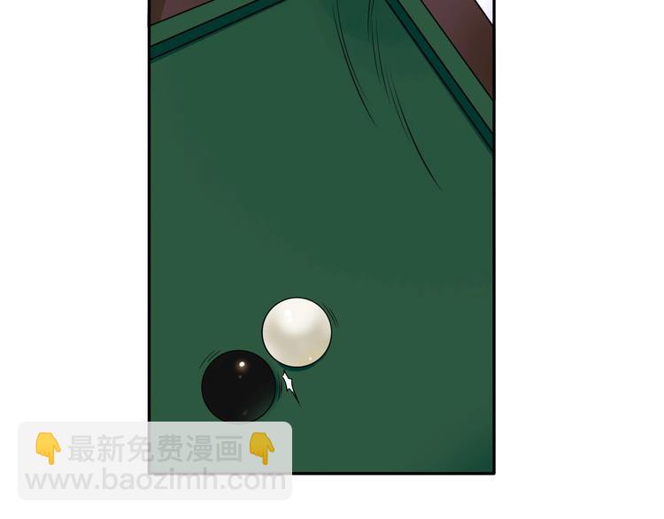 精準撞擊 - 第1+2話 那小子是什麼來頭！(3/5) - 5