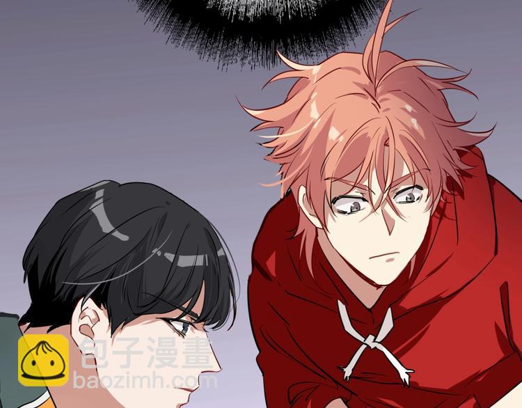 精準撞擊 - 第1+2話 那小子是什麼來頭！(3/5) - 1