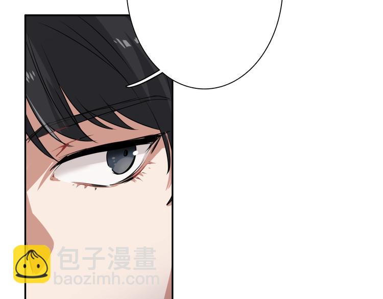 精準撞擊 - 第1+2話 那小子是什麼來頭！(3/5) - 4